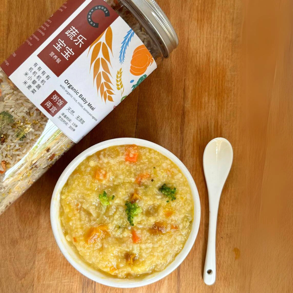 Organic Baby Meal, 600g, Common Goods, Malaysia