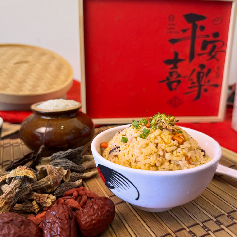 Nourishing Rice Wellness CNY Hamper, Common Goods  滋养有机米礼盒