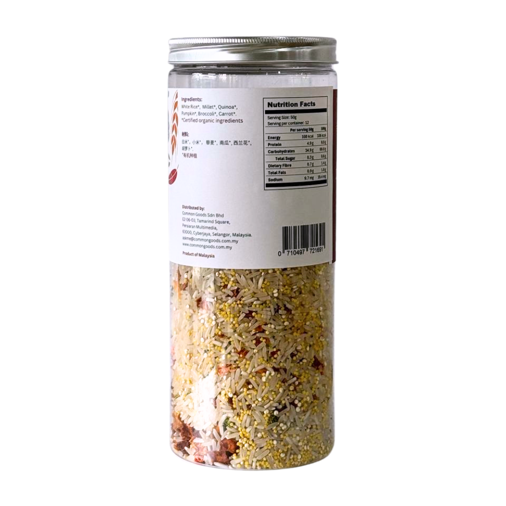 Organic Baby Meal, 600g, Common Goods, Malaysia