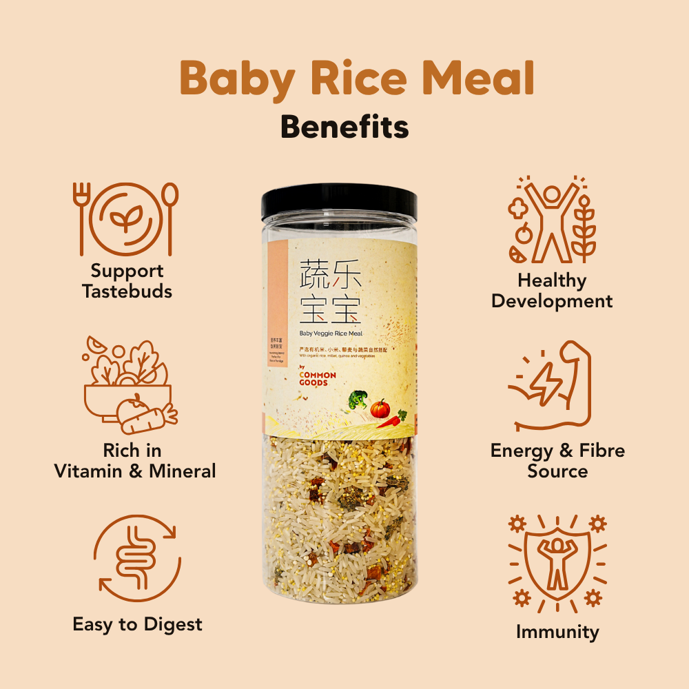 Organic Baby Meal, 600g, Common Goods, Malaysia