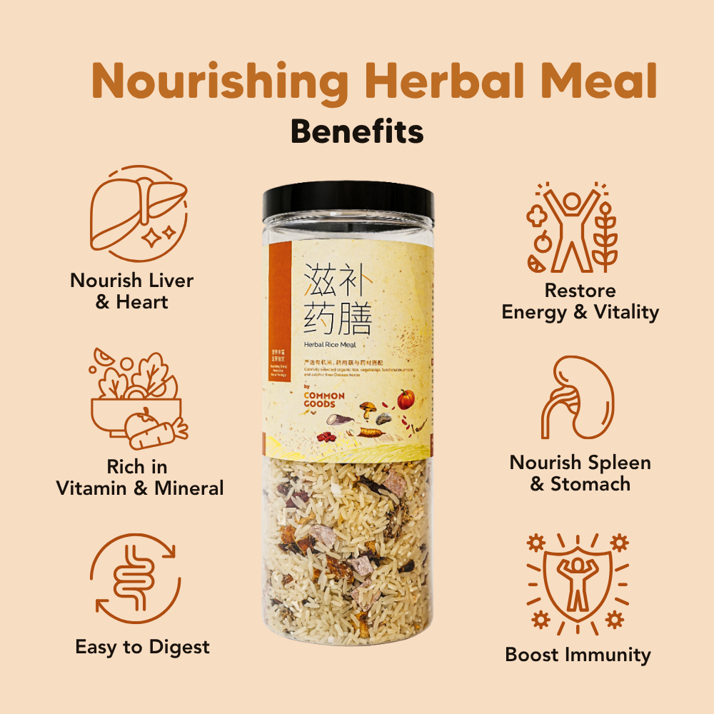 Nourishing Herbal Veggie Meal, 600g, Common Goods, Malaysia
