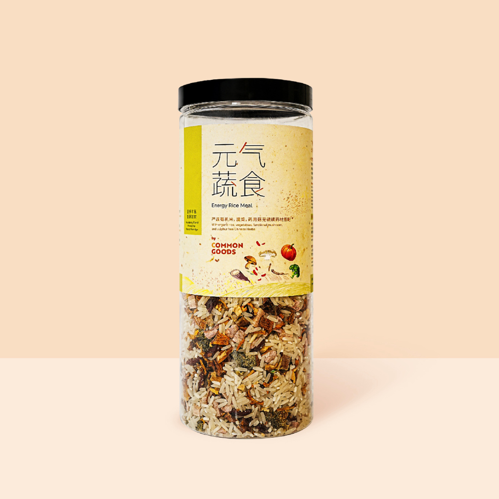 Multicolour Energy Veggie Meal, 600g, Common Goods, Malaysia