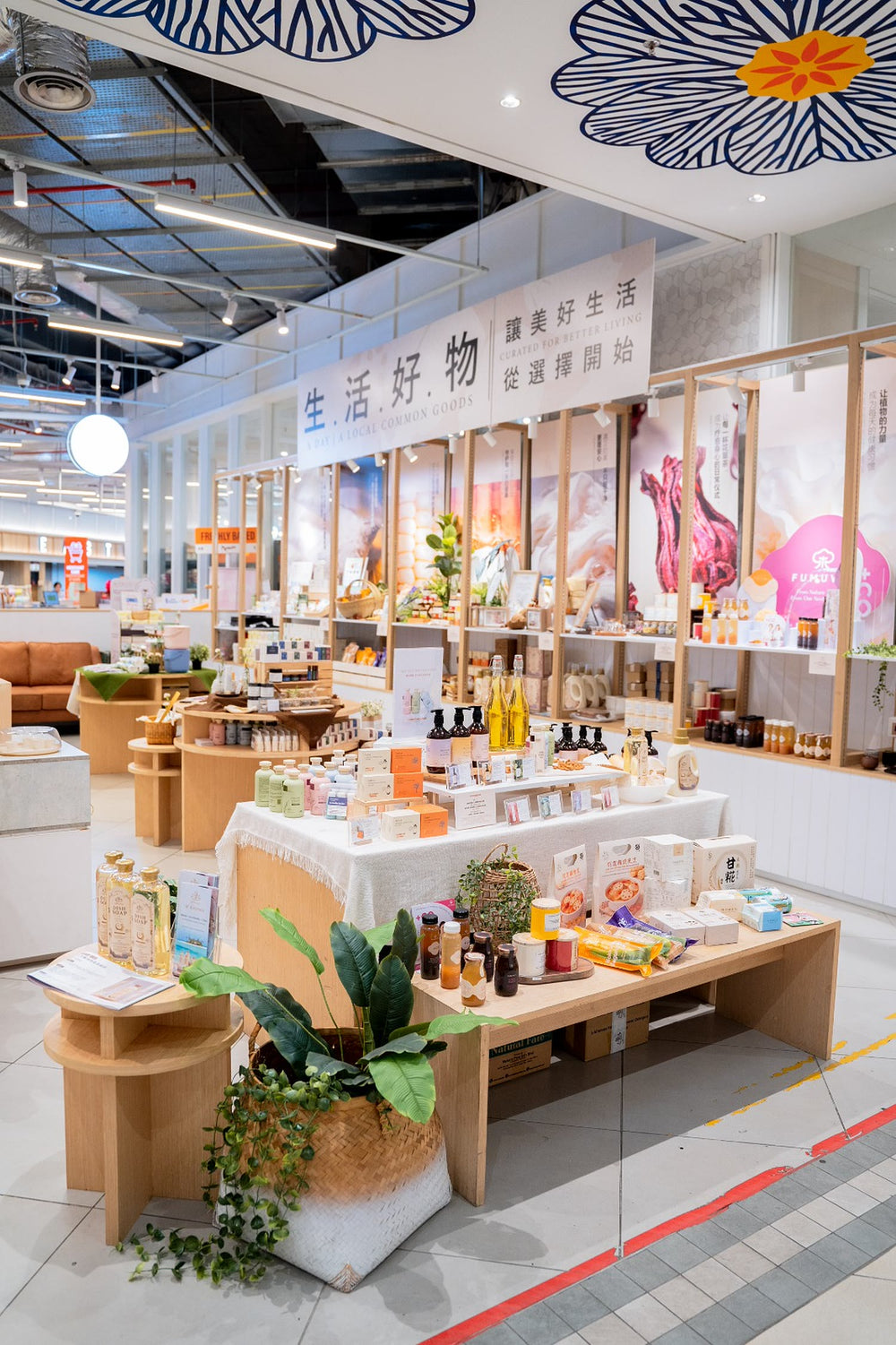 The Common Goods counter inside Food Merchant, Pavilion Bukit Jalil