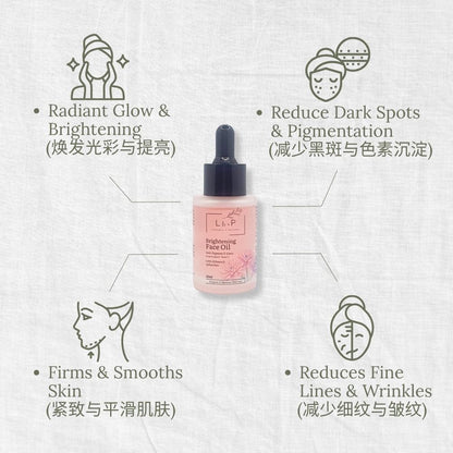 Brightening Face Oil with Sea Buckthorn Oil, L&P Organic & Natural, Malaysia