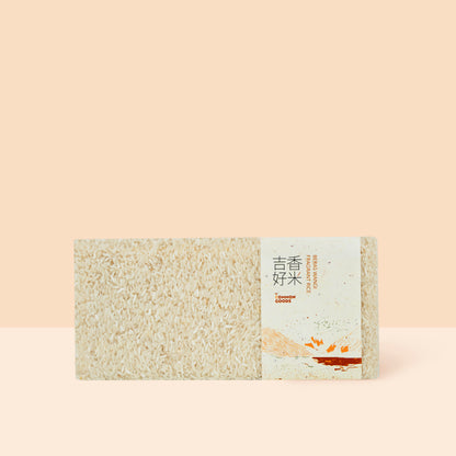 Local Fragrant White Rice Kelantan,  Common Goods Malaysia 吉香好米