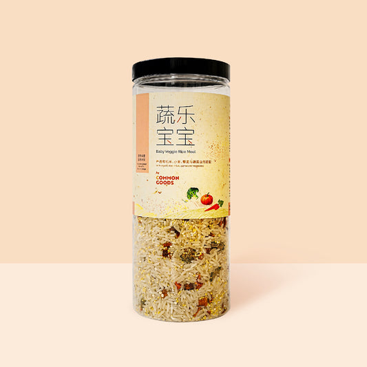 Organic Baby Meal, 600g, Common Goods, Malaysia