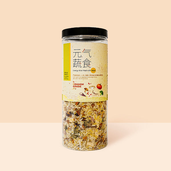Multicolour Energy Veggie Meal, 600g, Common Goods, Malaysia