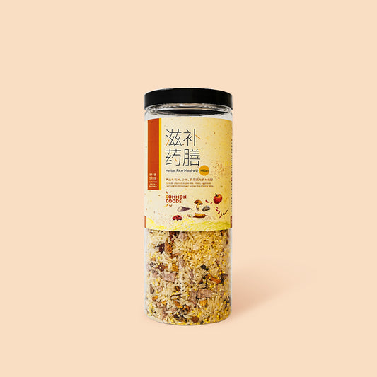 Nourishing Herbal Veggie Meal, 600g, Common Goods, Malaysia