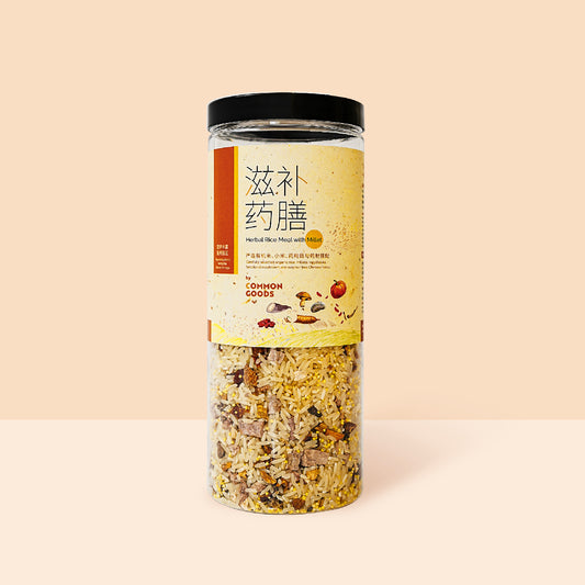 Nourishing Herbal Veggie Meal, 600g, Common Goods, Malaysia