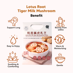 Root Plus Lotus Root Tiger Milk Mushroom Drink 350g