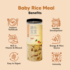 Organic Baby Meal, 600g, Common Goods, Malaysia