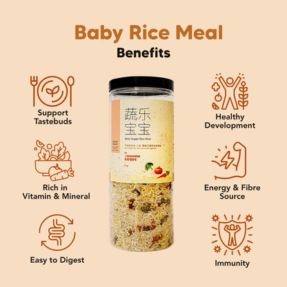 Organic Baby Meal, 600g, Common Goods, Malaysia
