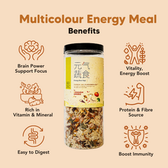 Multicolour Energy Veggie Meal, 600g, Common Goods, Malaysia