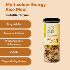 Multicolour Energy Veggie Meal, 600g, Common Goods, Malaysia