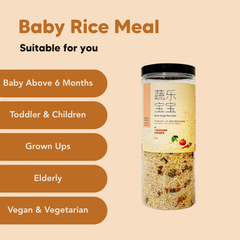 Organic Baby Meal, 600g, Common Goods, Malaysia