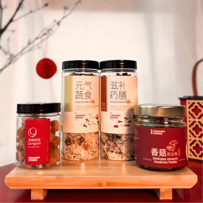 Nourishing Wellness Hamper 迎春元气礼盒 2026, Common Goods Malaysia