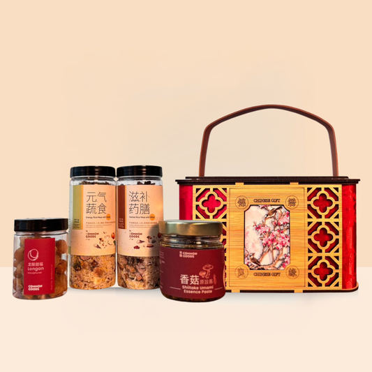 Nourishing Wellness Hamper 迎春元气礼盒 2026, Common Goods Malaysia