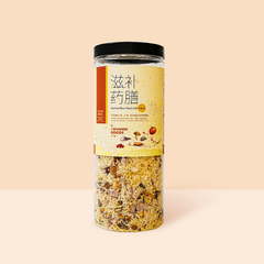 Nourishing Herbal Veggie Meal, 600g, Common Goods, Malaysia