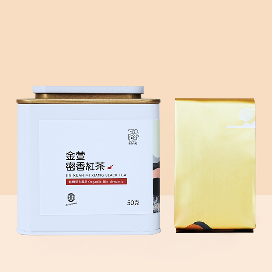Jin Xuan Mi Xiang Black Tea, 50g, Biodynamic