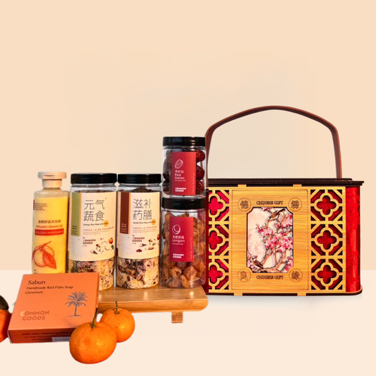 Abundance Wellness Hamper 福满养生礼盒 2026, Common Goods Malaysia