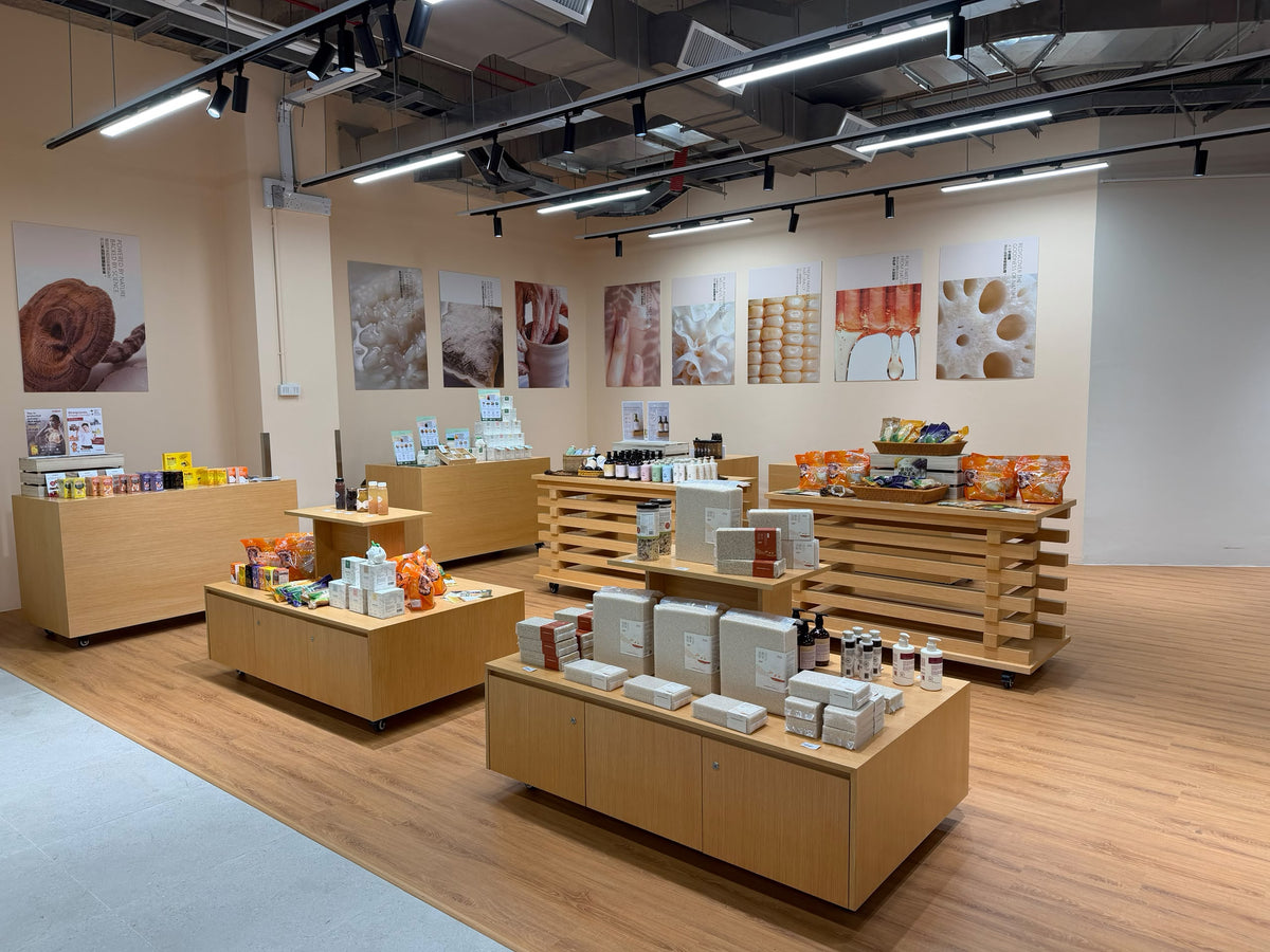 Common Goods at Coalfields Retail Park