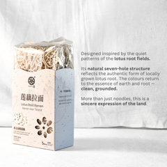 Lotus Root Mee Sua, Root Plus, 250g
