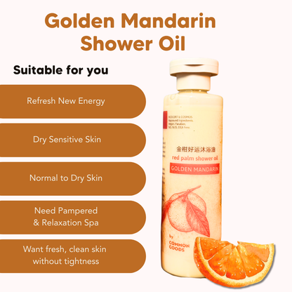 Golden Mandarin Shower Oil with Red Palm Oil, Common Goods Malaysia, 200ml