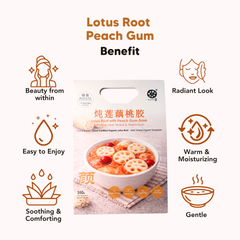 Root Plus Lotus Root Peach Gum, 350g
