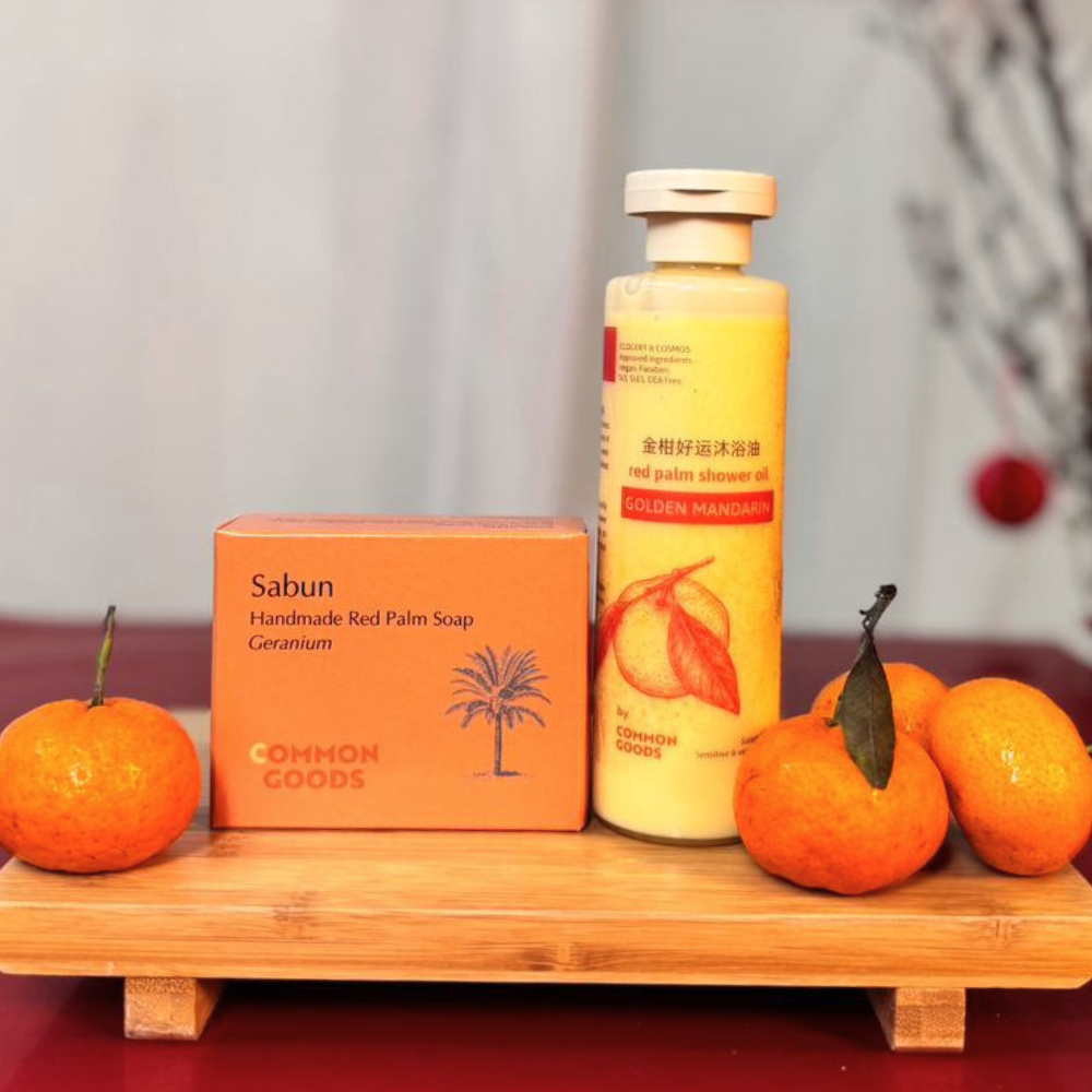 Abundance Wellness Hamper 福满养生礼盒 2026, Common Goods Malaysia