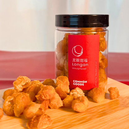 Nourishing Wellness Hamper 迎春元气礼盒 2026, Common Goods Malaysia