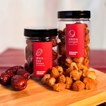 Abundance Wellness Hamper 福满养生礼盒 2026, Common Goods Malaysia