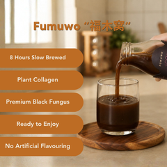 Black Fungus CO+ Lite Drink, Fumuwo, 250ml